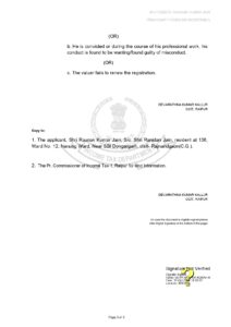 70000000115398085_151362706_2025_COM_AVVPJ9867G_Issue Letter_1082207598(1)_31102025_page-0003